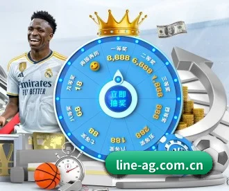 AG真人 APP